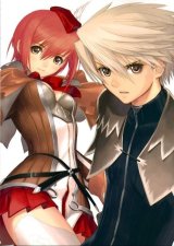 BUY NEW shining tears - 186275 Premium Anime Print Poster